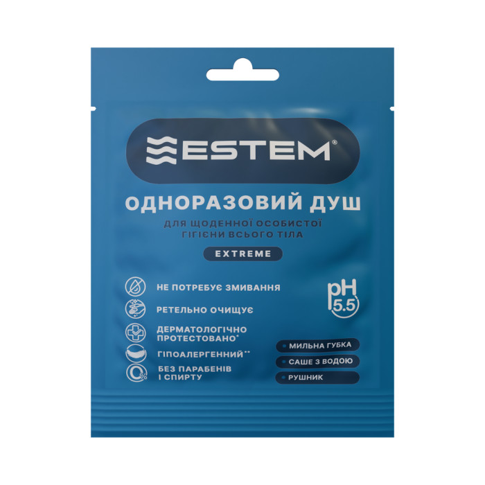 Сухий душ для військових Estem MILITARY EXTREME (Пінна губка + рушник + саше з водою) 