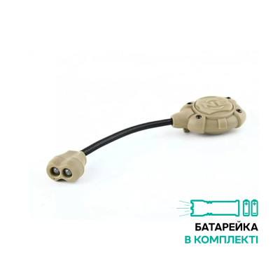 Тактичний ліхтар на шолом Night Evolution MPLS2 Tan (Red/White)