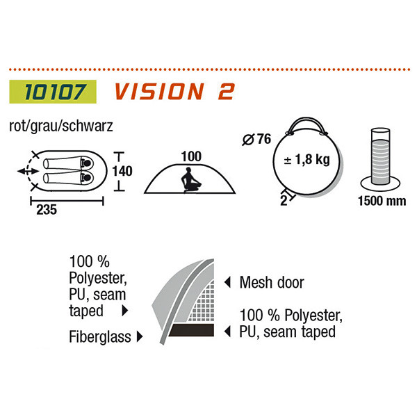 Намет High Peak Vision 2 