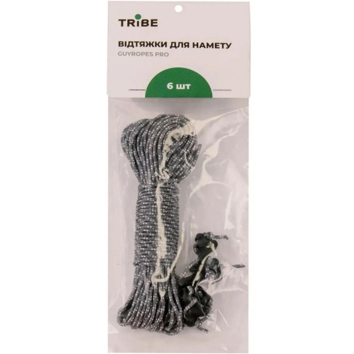 Комплект відтяжок для намету Tribe Guyropes Pro T-AZ-0011-grey 