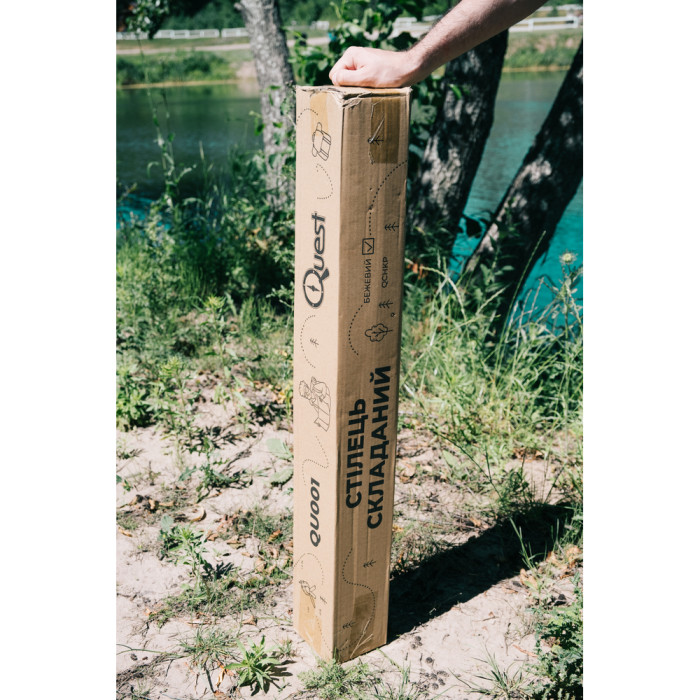 Складаний стілець Quest QU001 бежевий 