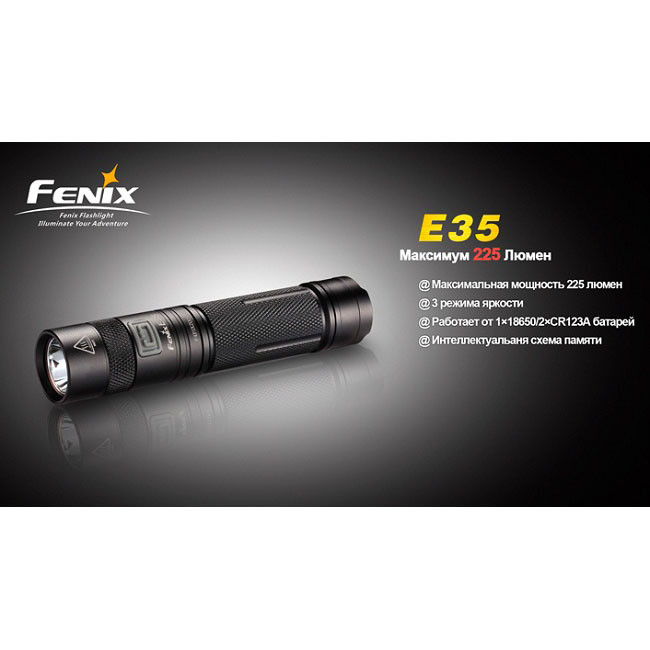 Ліхтар Fenix E35 Cree XP-E (R4) 