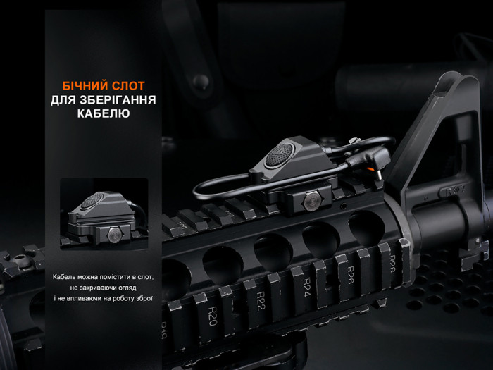 Виносна тактична кнопка Fenix AER-06S 