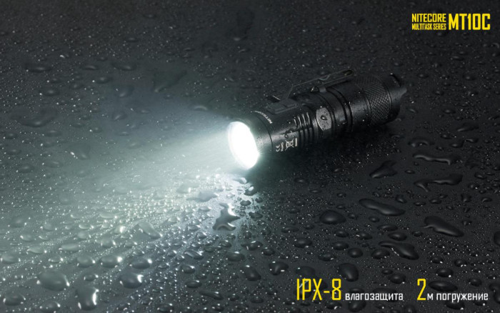Ліхтар Nitecore MT10C 