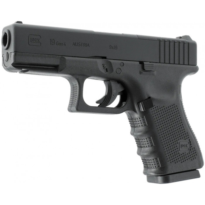 Пневматичний страйкбольний пістолет Umarex Glock 19 Gen 4 MOS  кал. 6мм. CO2 