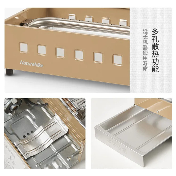 Пальник - гриль газовий мультифункціональний Naturehike CNH22CJ007 