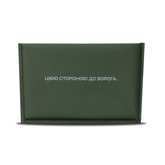 Балістичний пакет Ukrarmor 240х150 мм під напашник XL. Трапецієподібний 1 