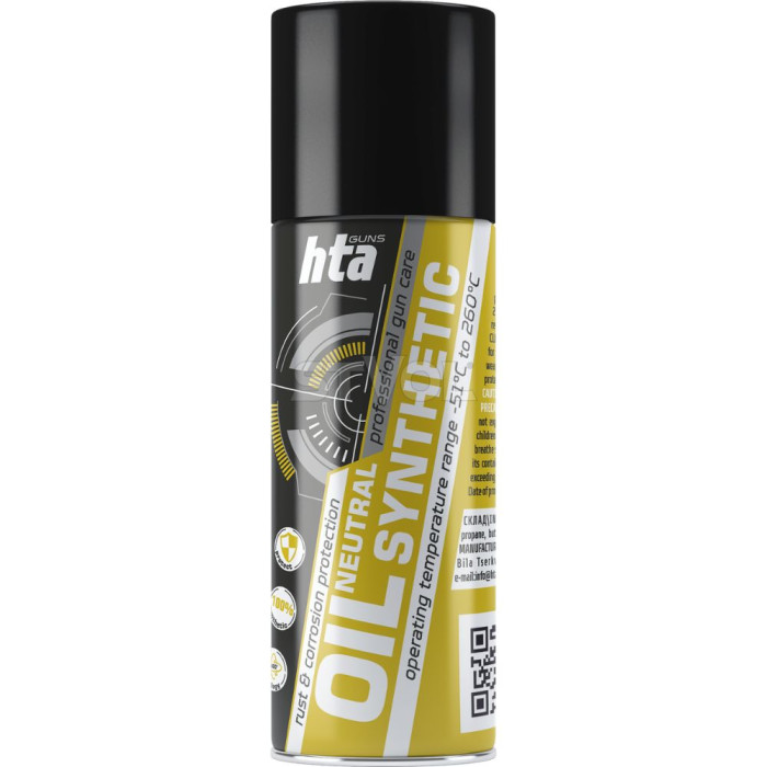 Нейтральне синтетичне масло HTA NEUTRAL SYNTHETIC OIL 200 мл 