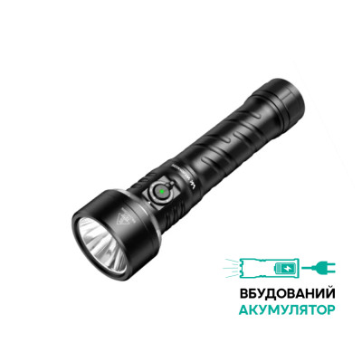 Ліхтар Wurkkos TS27 Type-C charging 3200lm