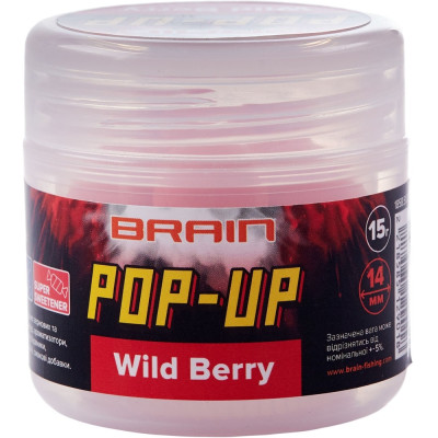 Бойли Brain Pop-Up F1 Wild Berry (суниця) 14mm 15g