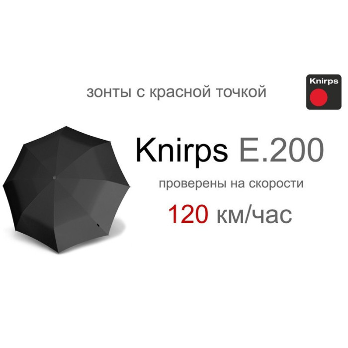 Парасолька Knirps E. 200 Black Авто /складаний /8спіц /D97x28см (Kn95 1200 1001) 