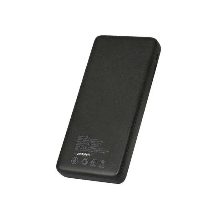 Повербанк (Power Bank) Brevia 20000mAh 22,5W Li-Pol, LCD 