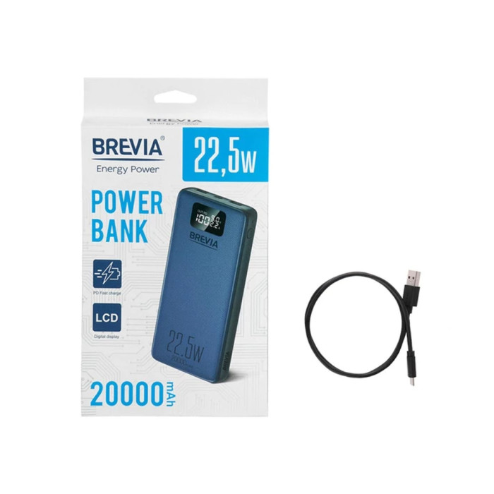Повербанк (Power Bank) Brevia 20000mAh 22,5W Li-Pol, LCD 