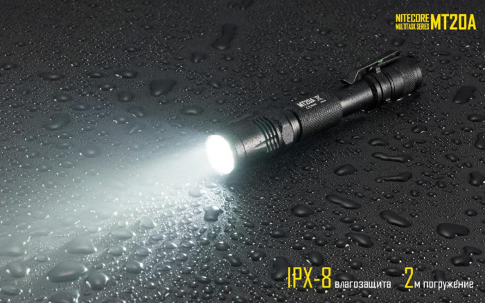 Ліхтар Nitecore MT20A 
