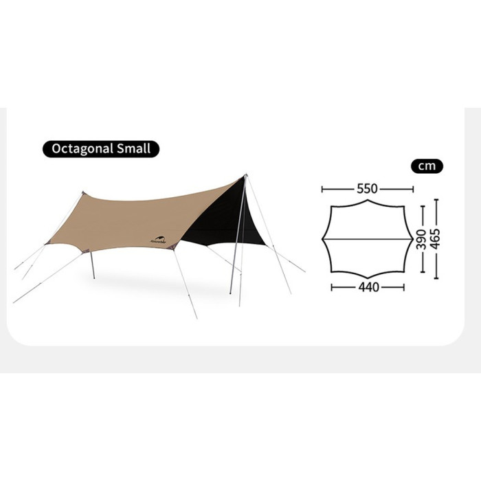 Тент-навіс Naturehike CNK2350WS015 Cloud Skies Tarp Lite, 550x465 см, коричневий 