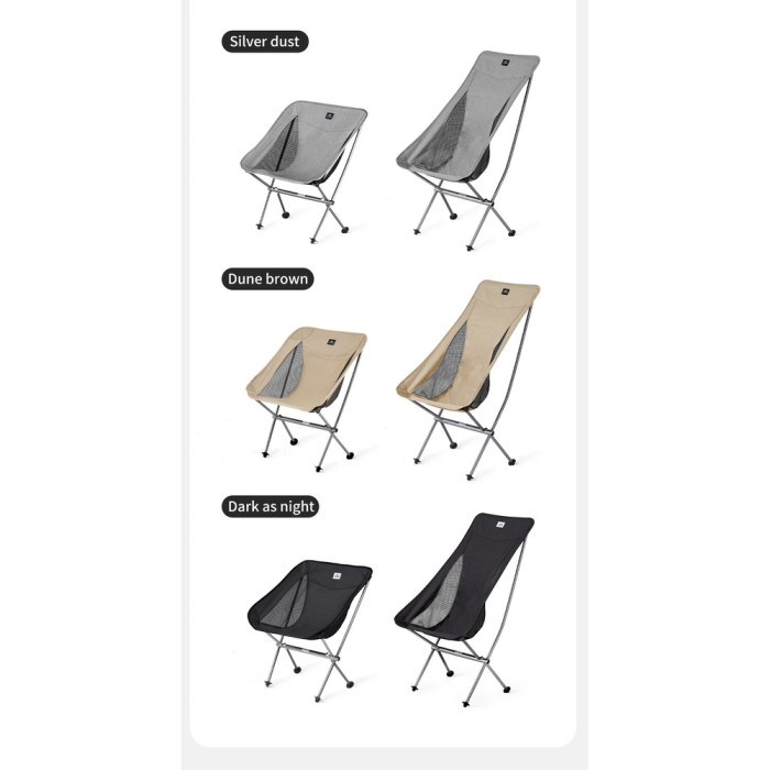 Крісло складане Naturehike Stellaluna L04 CNK2450JJ015, розмір M, алюміній, коричневий 