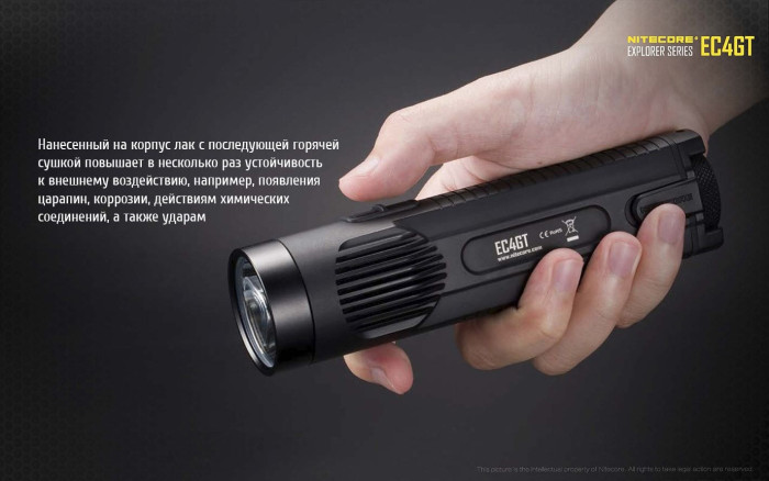 Кишеньковий ліхтар Nitecore EC4GT, 1000 люмен 
