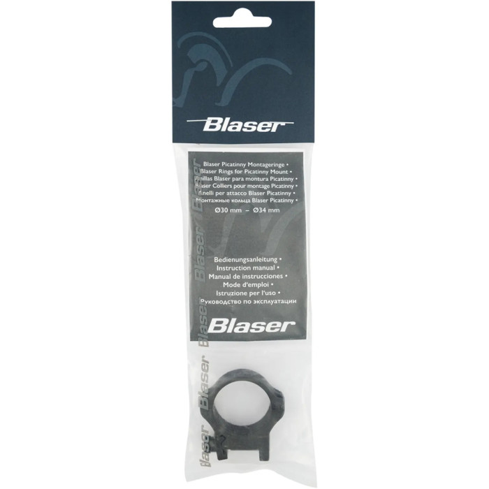 Комплект Blaser, 2 кільця, на Picatinny, 30 мм, H=7 мм