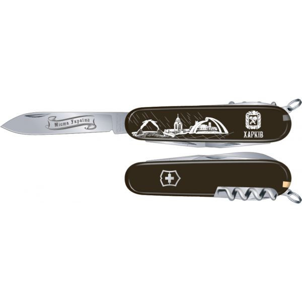 Складаний ніж Victorinox Spartan UKRAINE City Харків 1.3603. 3R33 