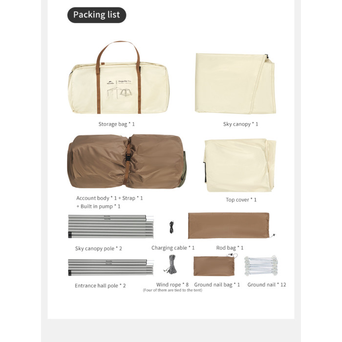 Намет чотиримісний автоматичний надувний із тентом Naturehike Ango CNK2550WS017, коричневий 