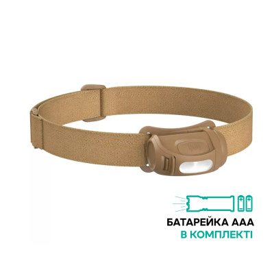 Ліхтар налобний Princeton Tec Fred, 200 Lumens tan