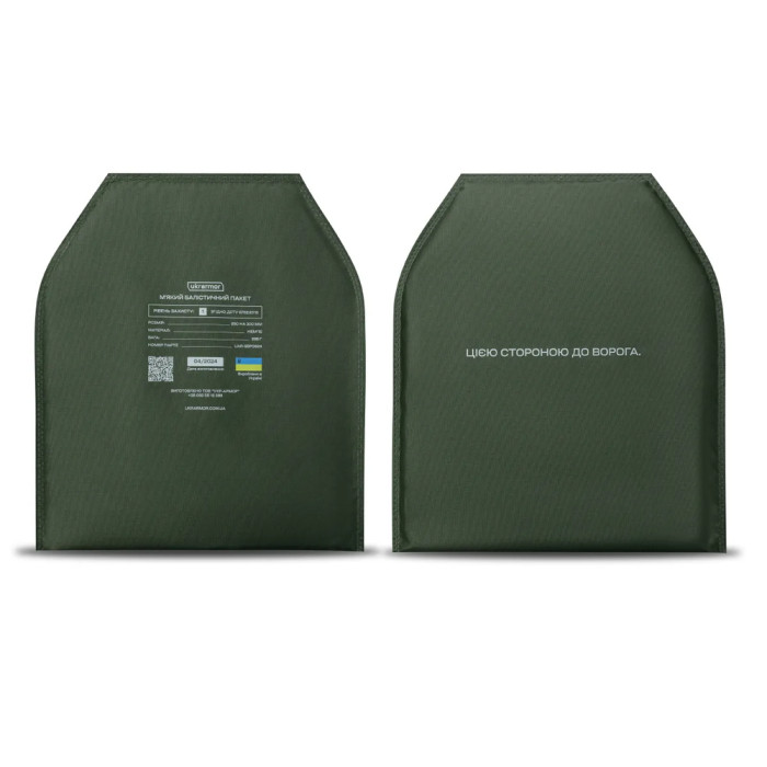 Балістичний пакет Ukrarmor 250 х 300 мм під бронеплиту. НВМПЕ 1 