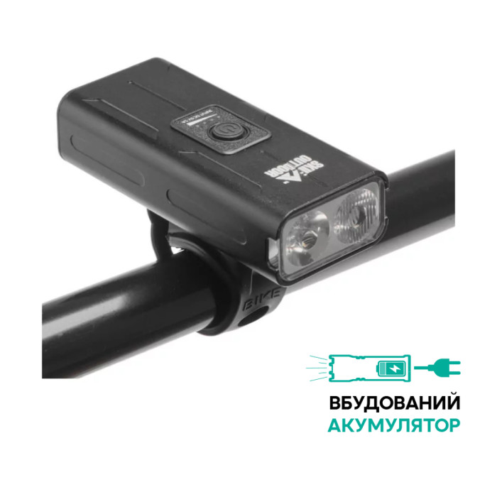 Ліхтар Skif Outdoor Twin II 