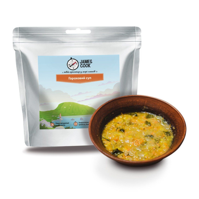 Гороховий суп James Cook (SKU-0022) 
