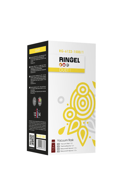 Термос Ringel Duet 1.5 л (жовтий) 