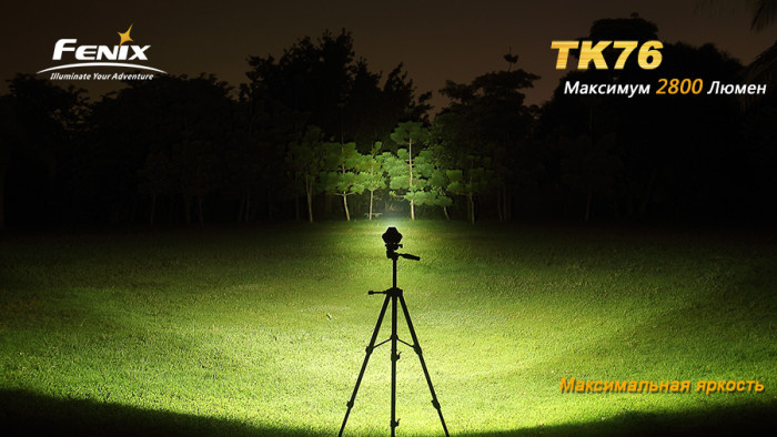 Ліхтар Fenix TK76 2XXM-L2 (U2), 1xxm-L2 (T6) (вітринний зразок) 