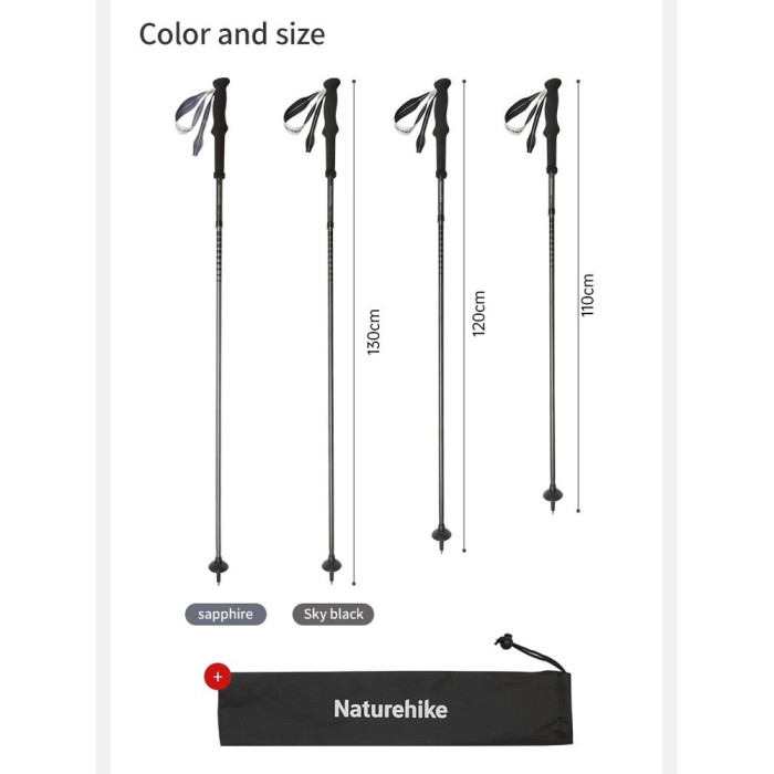 Трекінгова палиця Naturehike CNK2450DS017, 35-110 см, чорна 