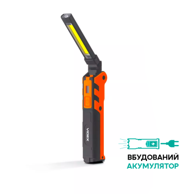Портативний багатофункціональний ліхтарик VIDEX VLF-M044UV 400Lm 4000K