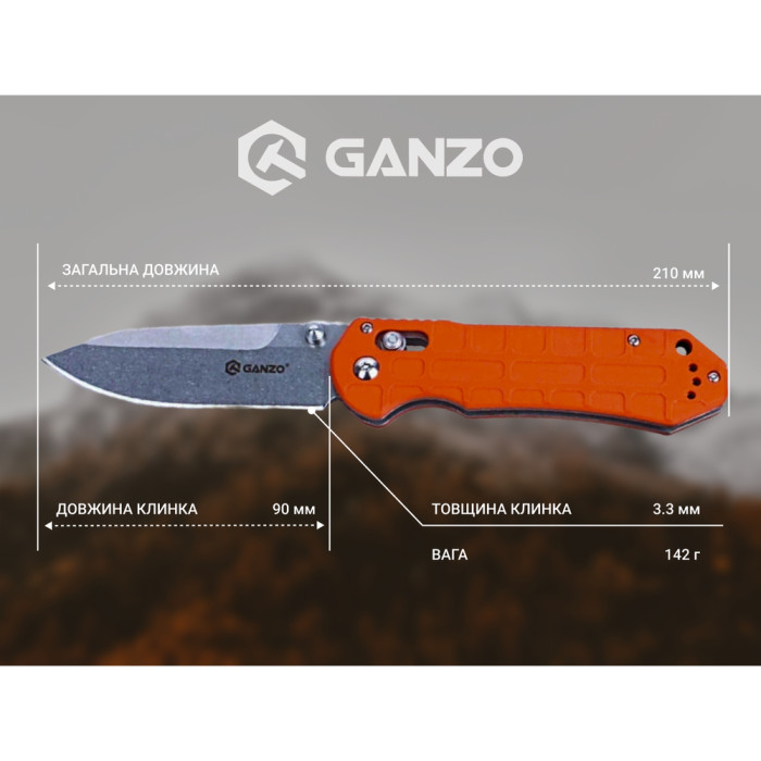 Ніж складаний Ganzo G7452P-OR 