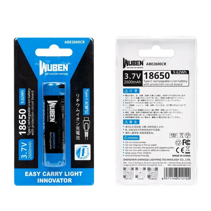 Акумулятор Wuben 18650 (2600мАг) Type-C 
