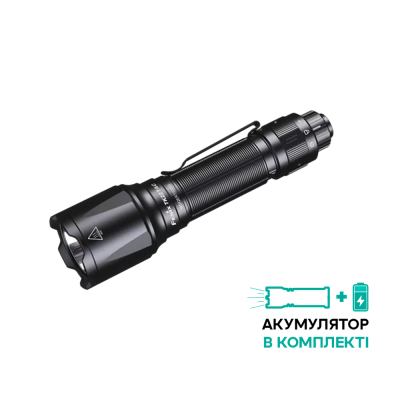 Ліхтар Fenix TK22TAC
