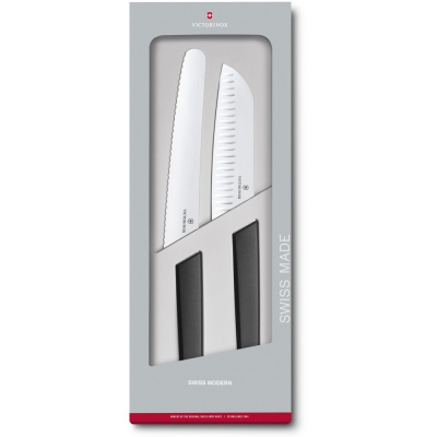 Набір кухонний Swiss Modern Kitchen Set 2шт з чорн. Ручкою (2 ножа) (GB)