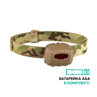 Ліхтар налобний Princeton Tec Quad Tactical, 78 Lumens multicam