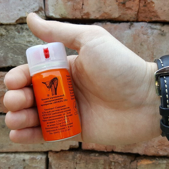 Газовий балончик Кобра-1н 57 мл 