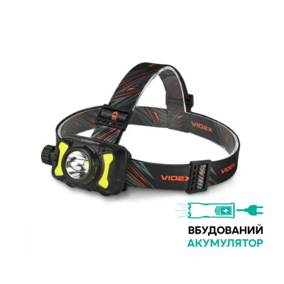 Налобний світлодіодний ліхтарик VIDEX VLF-H147 700Lm 5000K