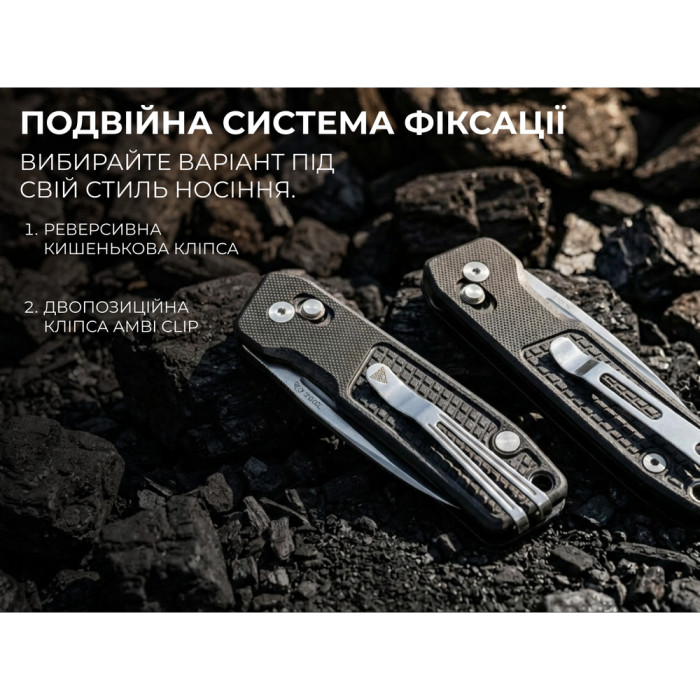 Ніж складаний кишеньковий SRM Scout (6.9 см) 14C28N / G10, чорний