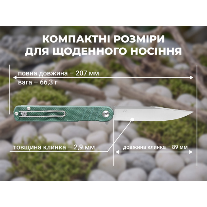 Ніж складаний туристичний Ganzo G772-GB (8.9 см) 8CR14 / G10 зелений