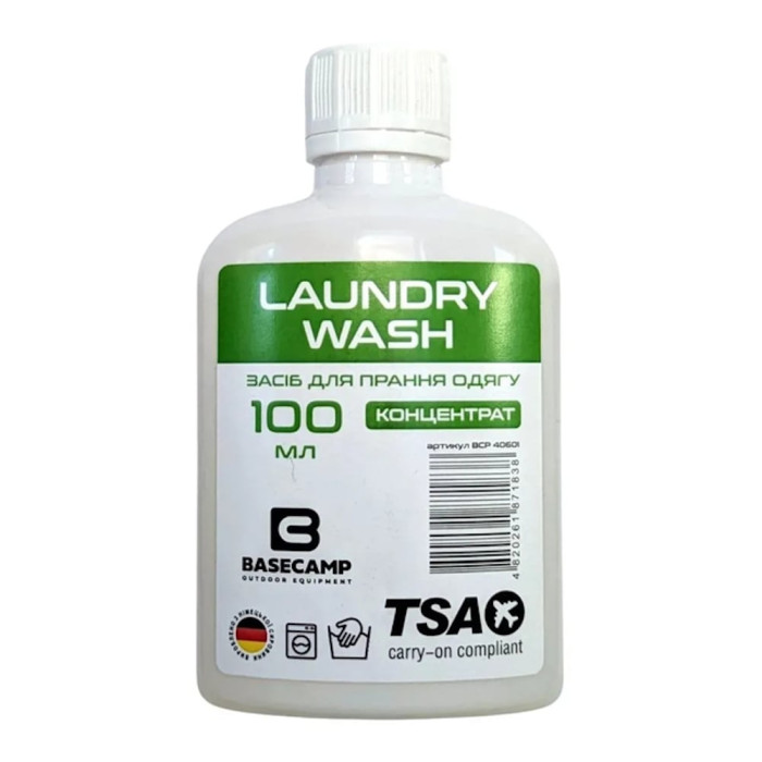 Гель-концентрат для стійких плям BaseCamp Laundry Wash (BCP 40601) 
