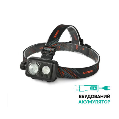 Налобний світлодіодний ліхтарик VIDEX VLF-H189 600Lm 5000K