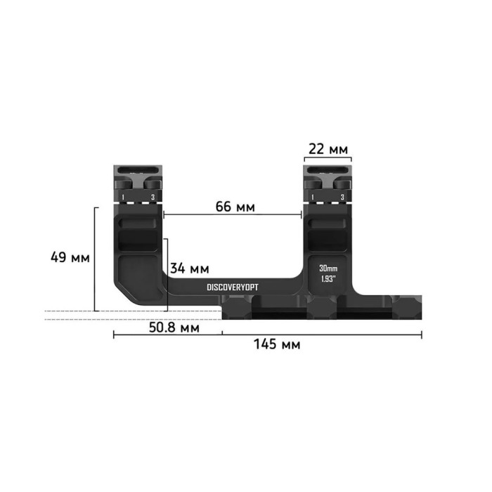 Моноблок Discovery Scope Mount ONE-PIECE High Profile For Picatinny 34mm 1,5inch (2023002) 