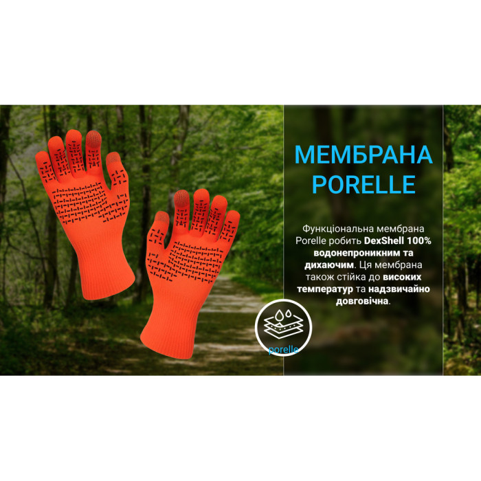 Водонепроникні рукавички DexShell Ultralite Gloves, DG368TS-HTB, S 