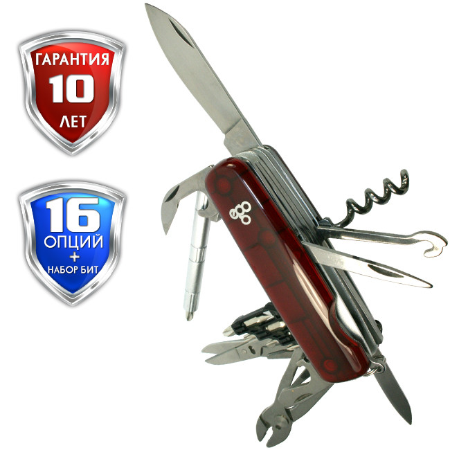 Мультитул Ego IT.02, червоний з набором біт 