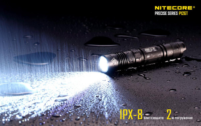 Ліхтар Nitecore P12GT 