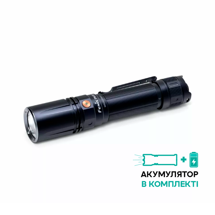 Ліхтар ручний лазерний Fenix TK30 Laser 