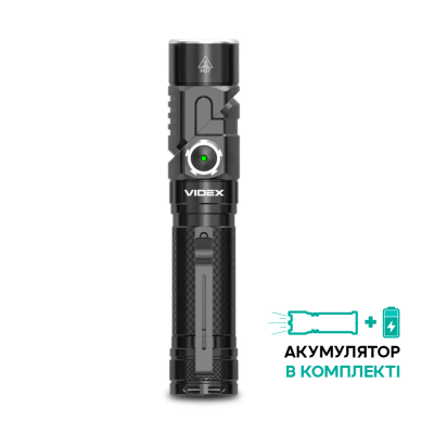 Портативний світлодіодний ліхтарик VIDEX VLF-A105RH 1200Lm 5000K