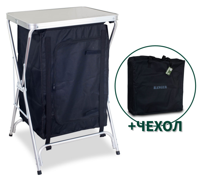 Тумба складна Ranger Folding (RA 1110) 